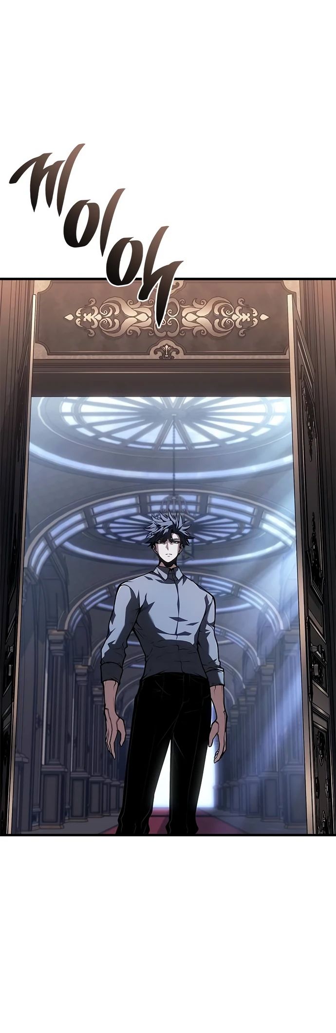 Манга Дитя дурных кровей - Глава 63 Страница 24