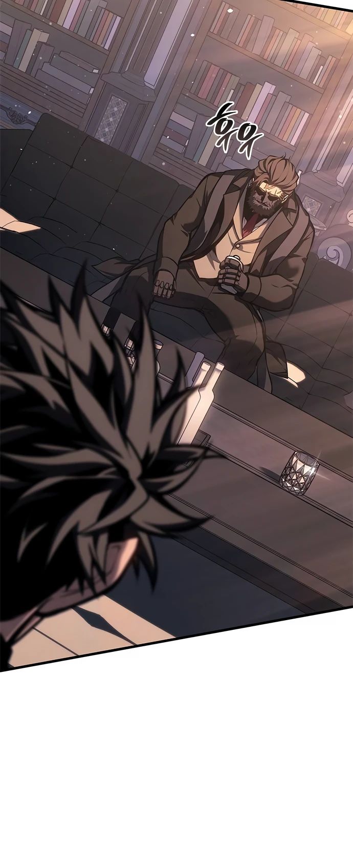 Манга Дитя дурных кровей - Глава 63 Страница 12