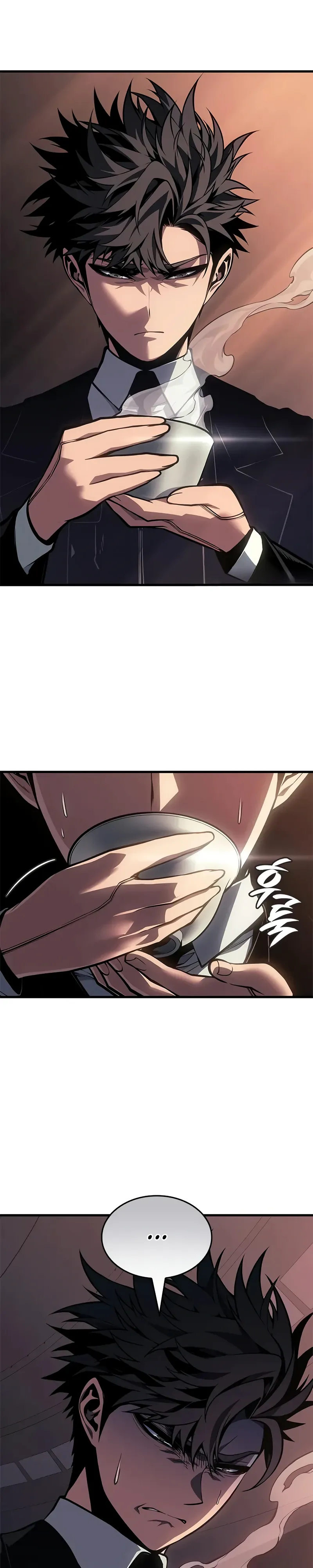 Манга Дитя дурных кровей - Глава 65 Страница 19