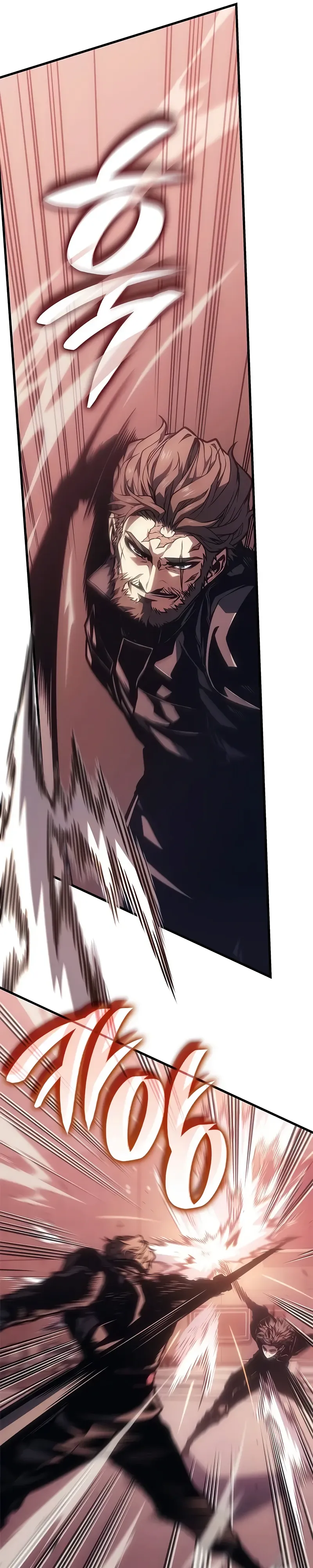 Манга Дитя дурных кровей - Глава 66 Страница 3