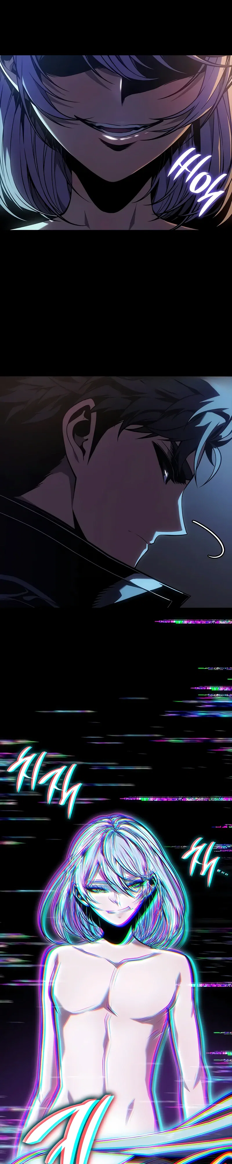 Манга Дитя дурных кровей - Глава 67 Страница 14