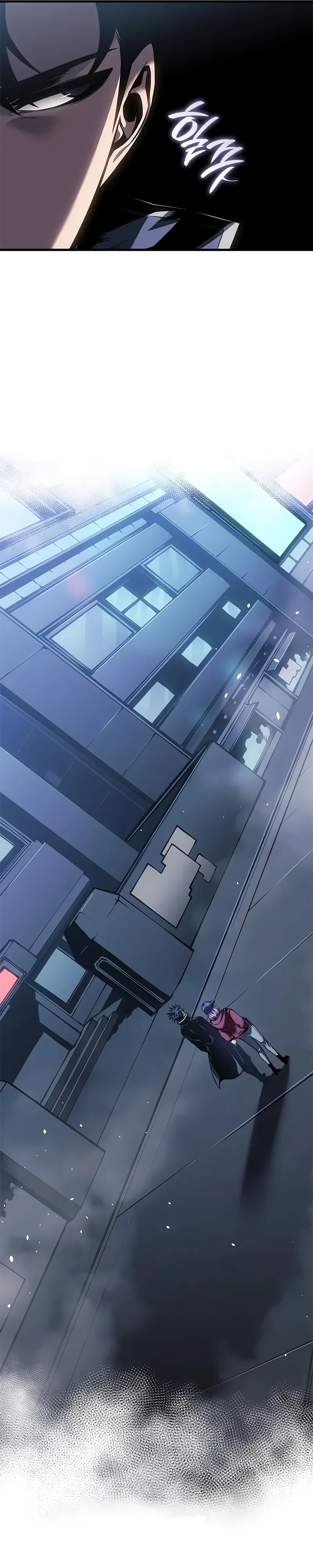 Манга Дитя дурных кровей - Глава 67 Страница 29