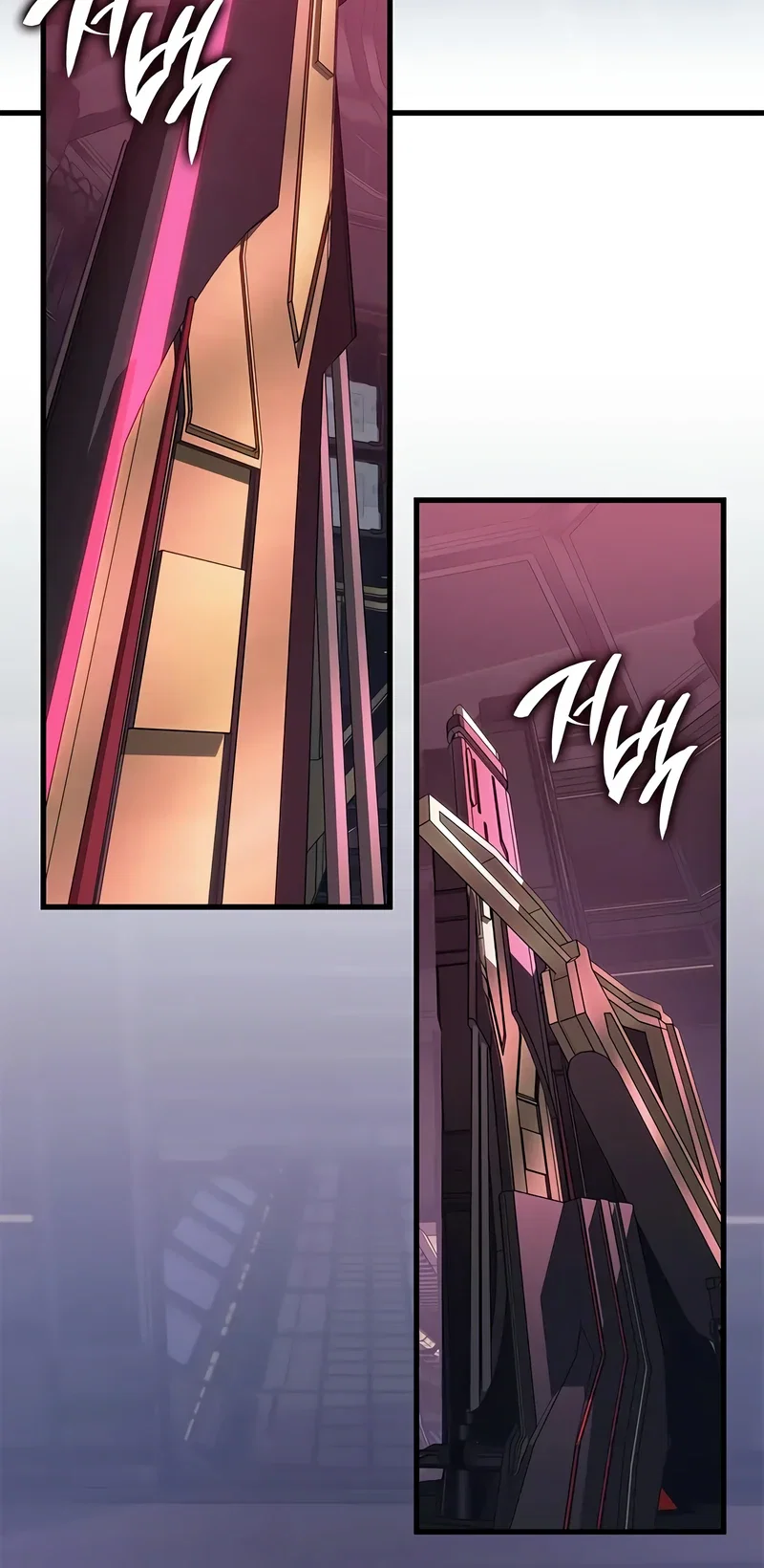 Манга Дитя дурных кровей - Глава 68 Страница 8