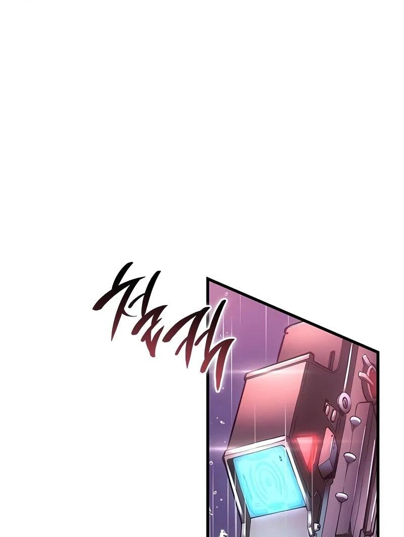 Манга Дитя дурных кровей - Глава 72 Страница 56