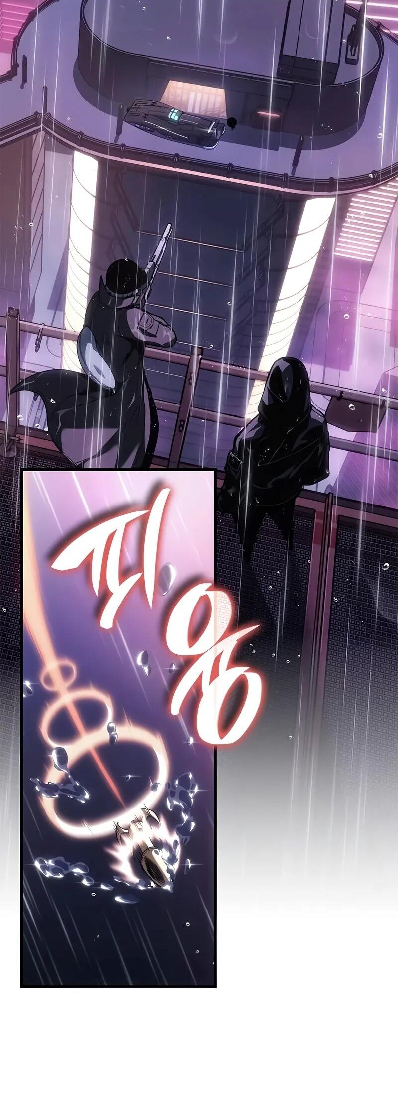 Манга Дитя дурных кровей - Глава 72 Страница 60