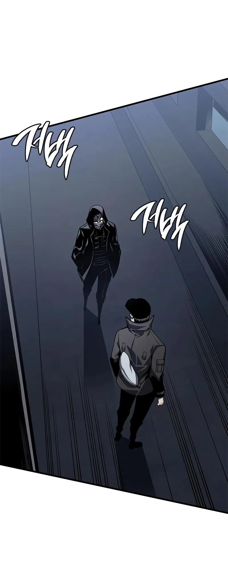 Манга Дитя дурных кровей - Глава 72 Страница 25