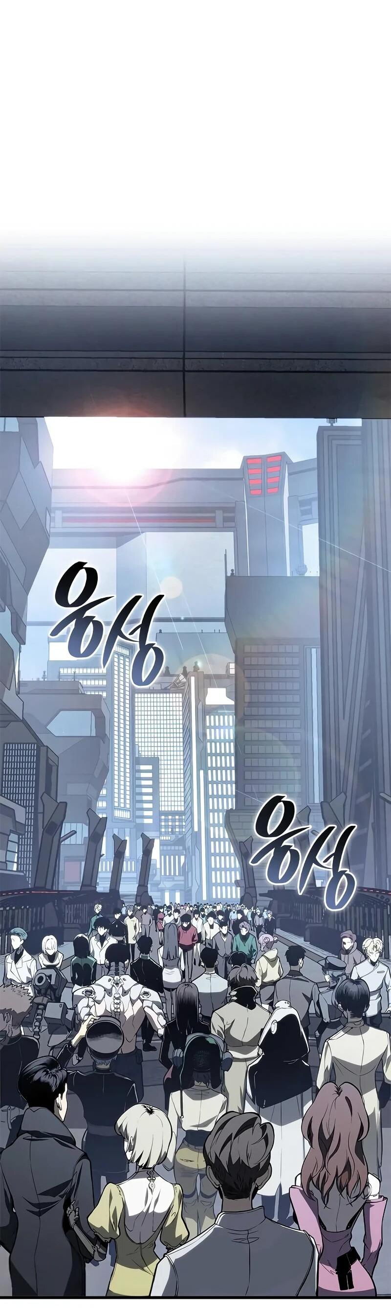 Манга Дитя дурных кровей - Глава 71 Страница 72