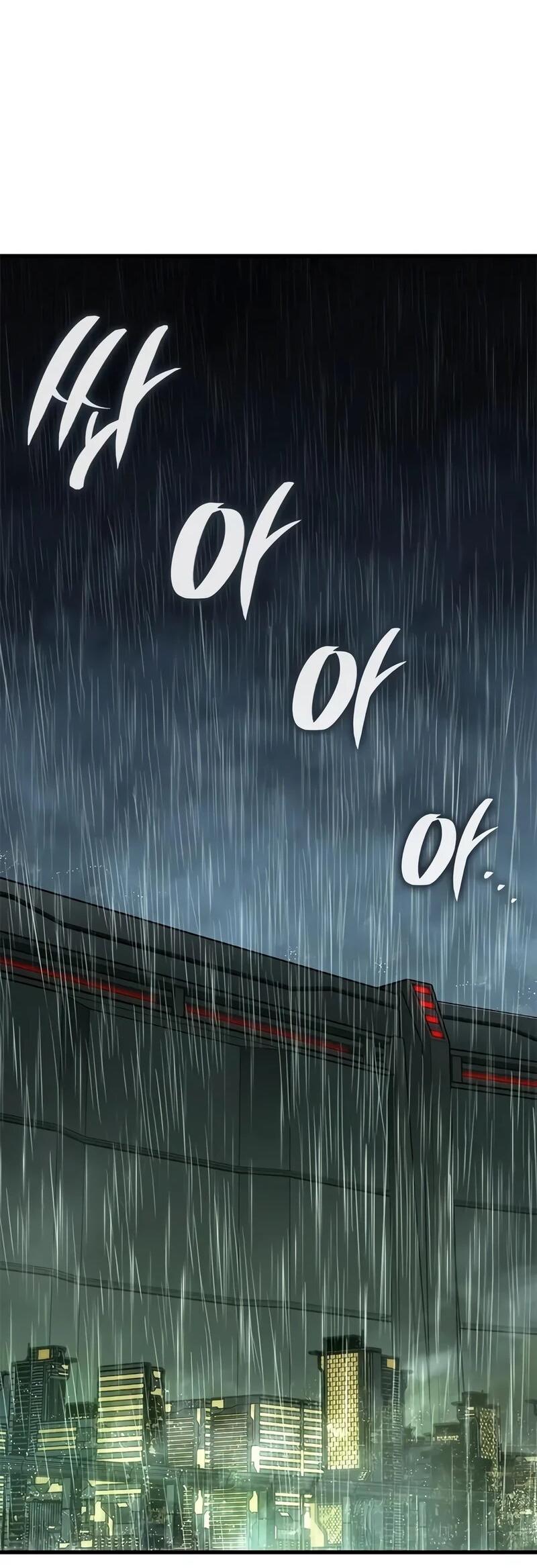 Манга Дитя дурных кровей - Глава 73 Страница 7