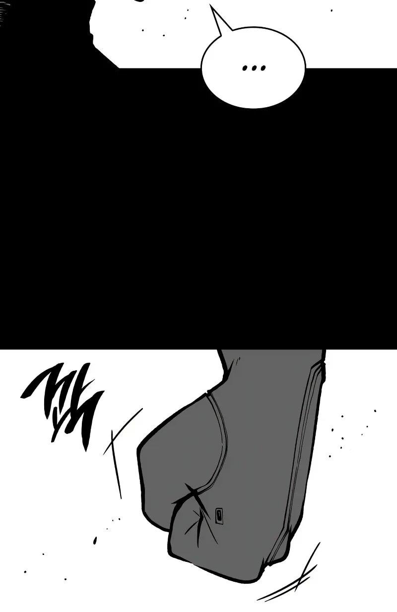 Манга Дитя дурных кровей - Глава 74.5 Страница 30