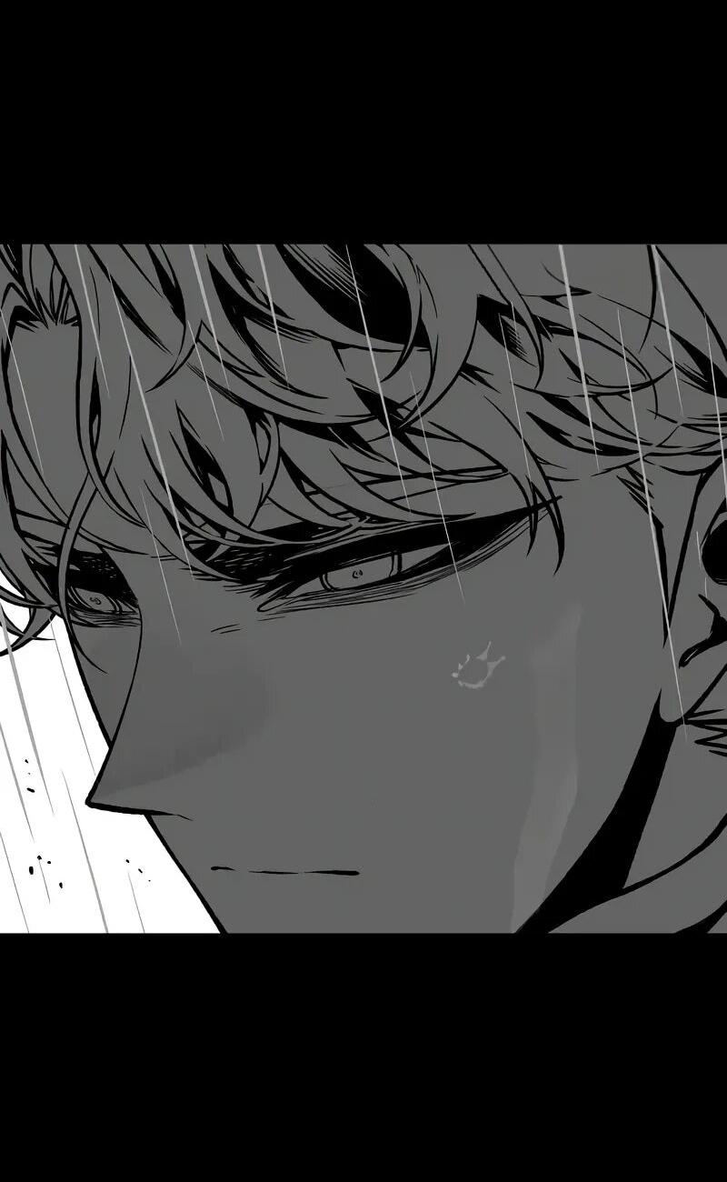 Манга Дитя дурных кровей - Глава 74.5 Страница 8