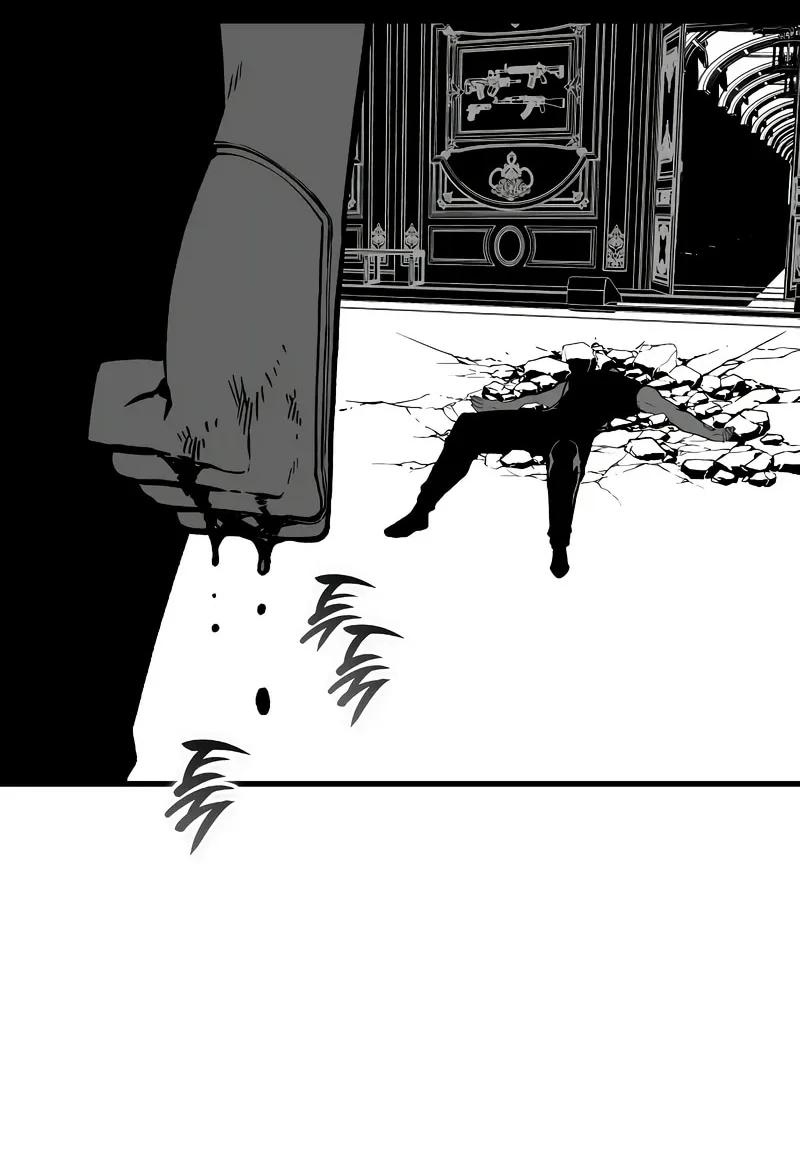 Манга Дитя дурных кровей - Глава 74.5 Страница 3