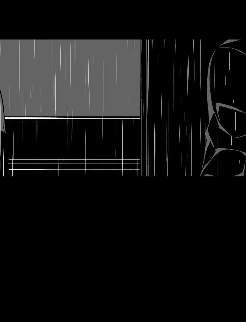 Манга Дитя дурных кровей - Глава 74.5 Страница 25