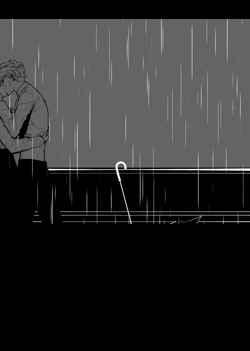 Манга Дитя дурных кровей - Глава 74.5 Страница 24