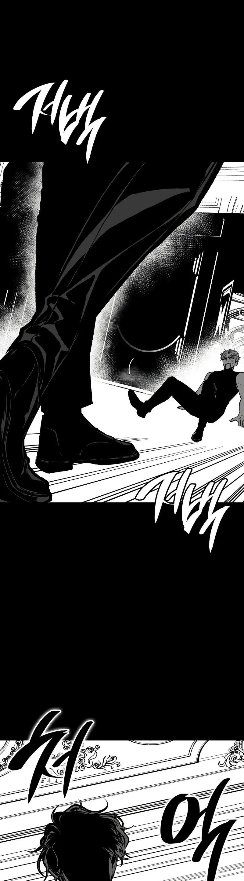 Манга Дитя дурных кровей - Глава 74.5 Страница 56