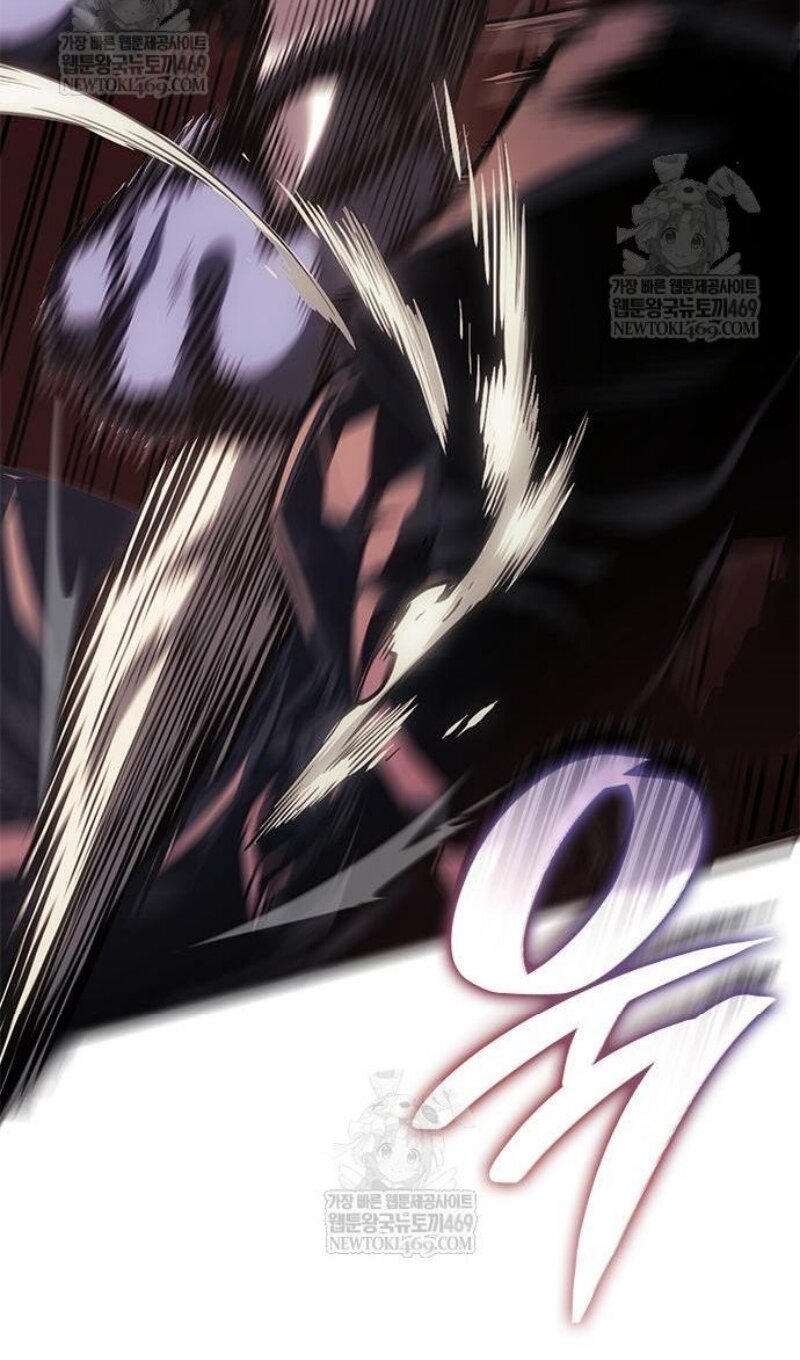 Манга Дитя дурных кровей - Глава 75 Страница 35