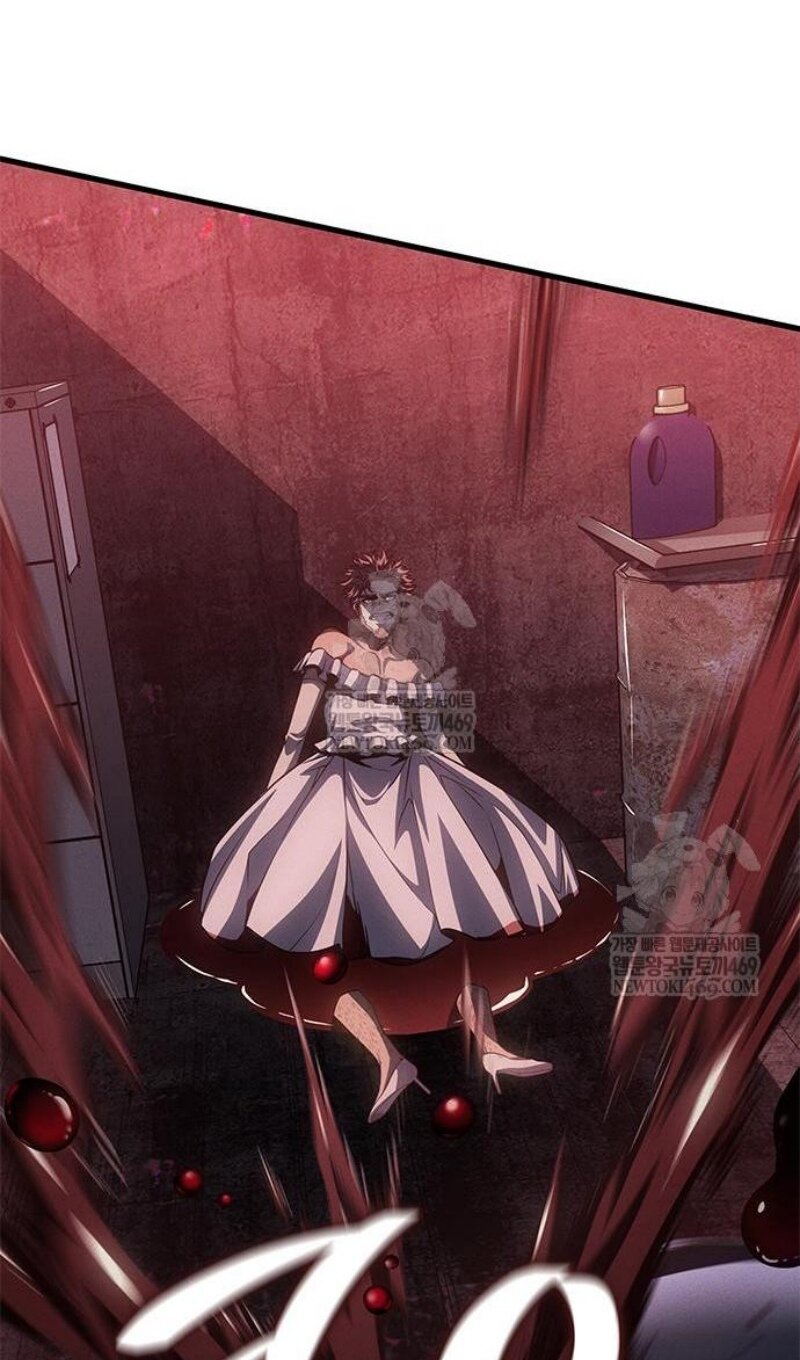 Манга Дитя дурных кровей - Глава 75 Страница 56