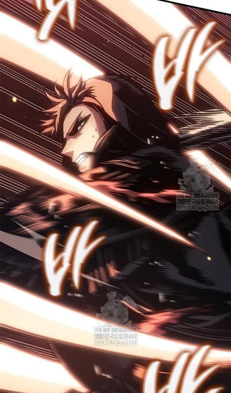 Манга Дитя дурных кровей - Глава 75 Страница 26