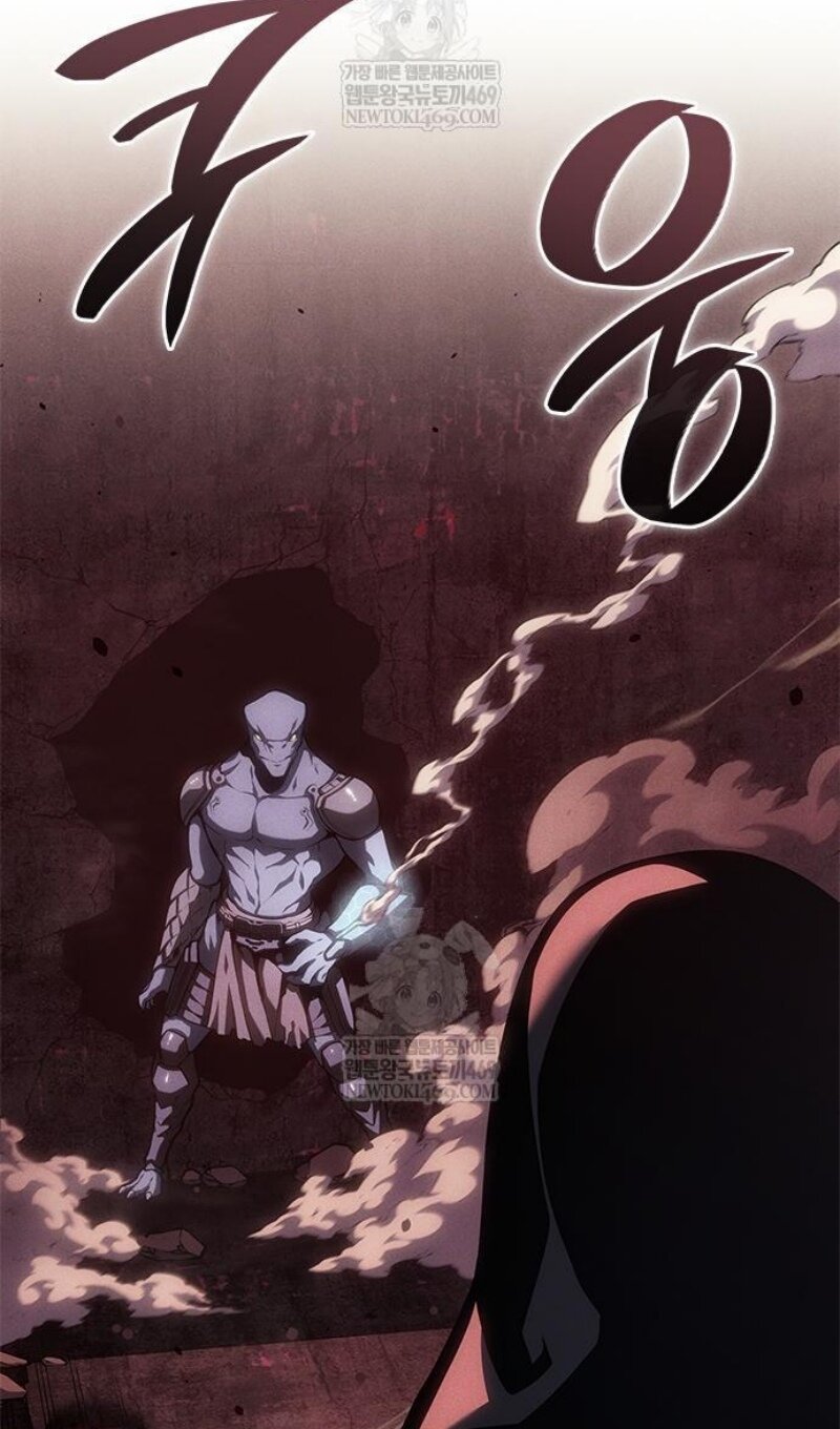 Манга Дитя дурных кровей - Глава 75 Страница 3