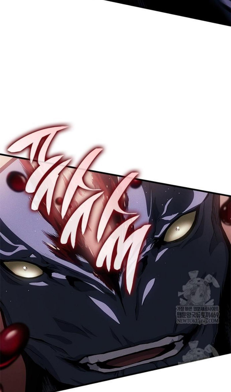 Манга Дитя дурных кровей - Глава 75 Страница 53