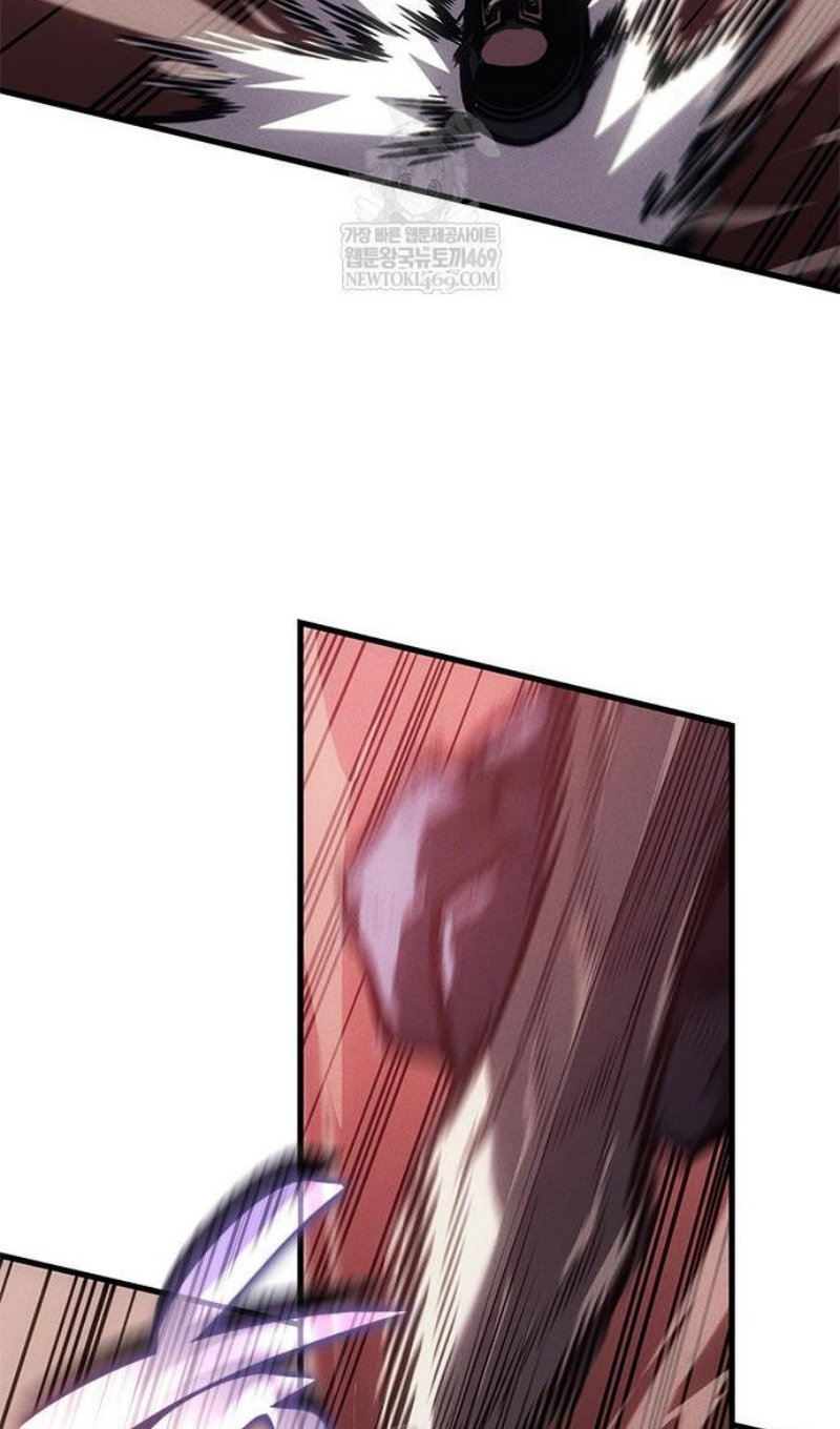 Манга Дитя дурных кровей - Глава 75 Страница 33