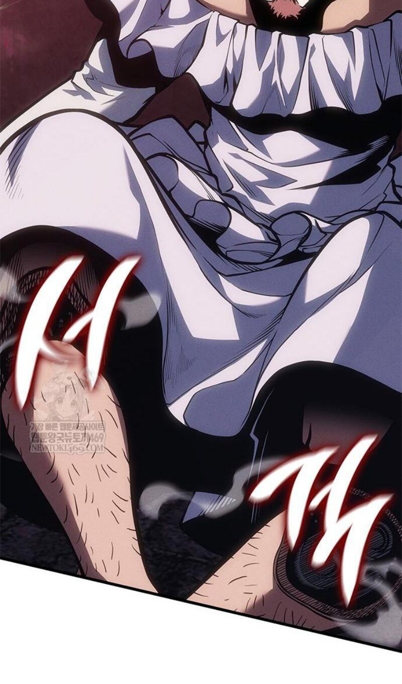 Манга Дитя дурных кровей - Глава 75 Страница 9