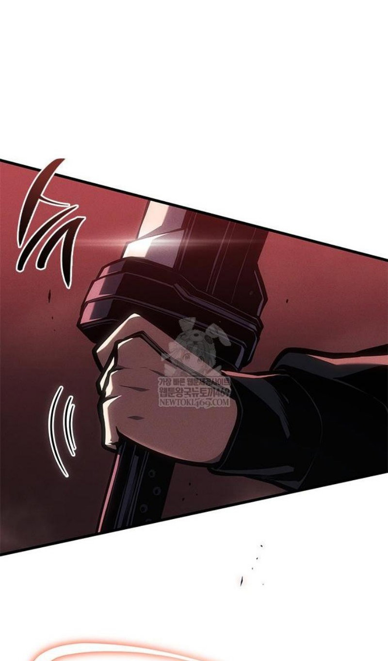 Манга Дитя дурных кровей - Глава 75 Страница 7