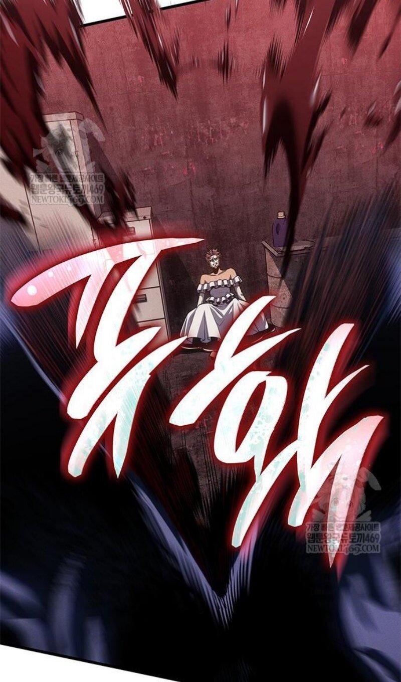 Манга Дитя дурных кровей - Глава 75 Страница 52