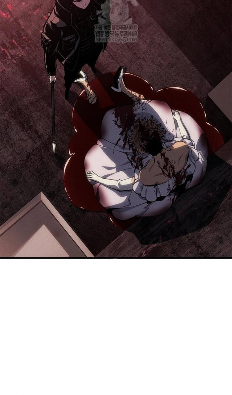 Манга Дитя дурных кровей - Глава 75 Страница 76