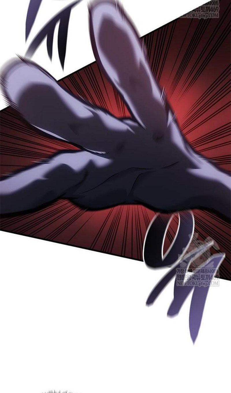 Манга Дитя дурных кровей - Глава 75 Страница 41