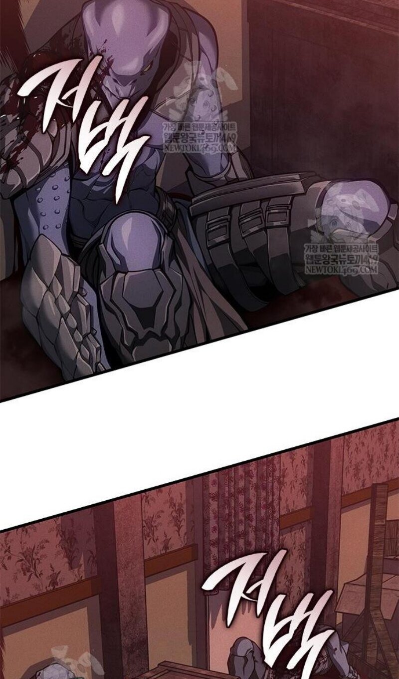 Манга Дитя дурных кровей - Глава 75 Страница 86