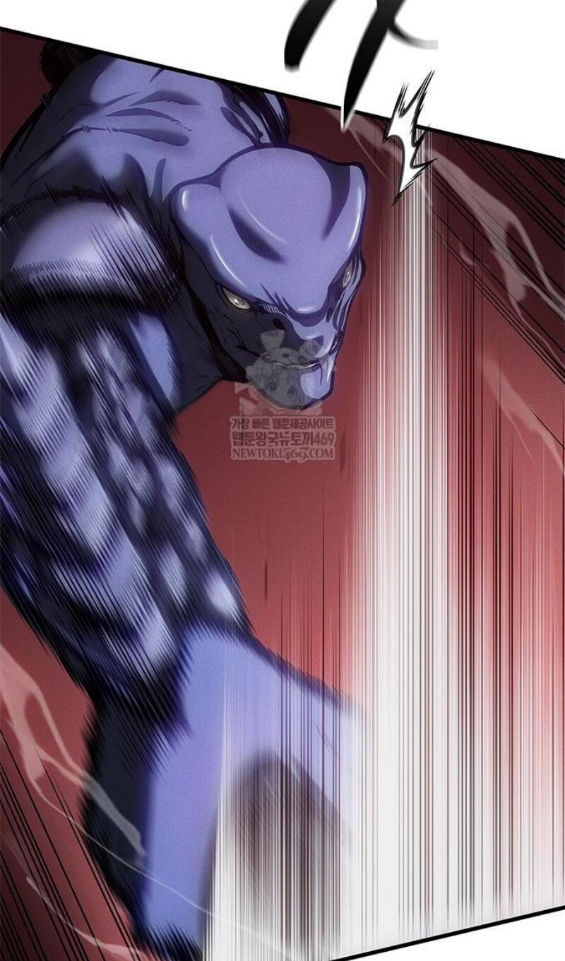 Манга Дитя дурных кровей - Глава 75 Страница 45