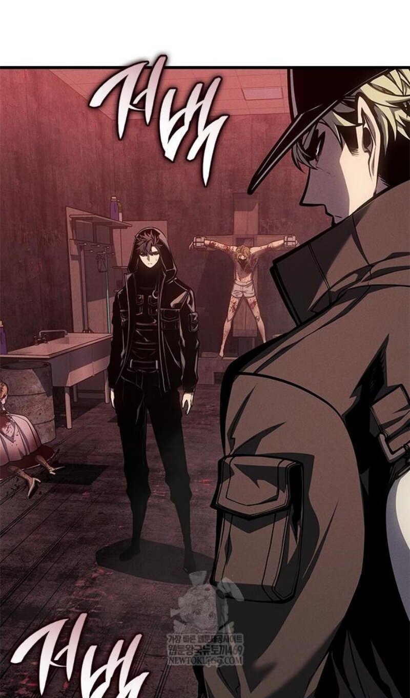 Манга Дитя дурных кровей - Глава 75 Страница 88