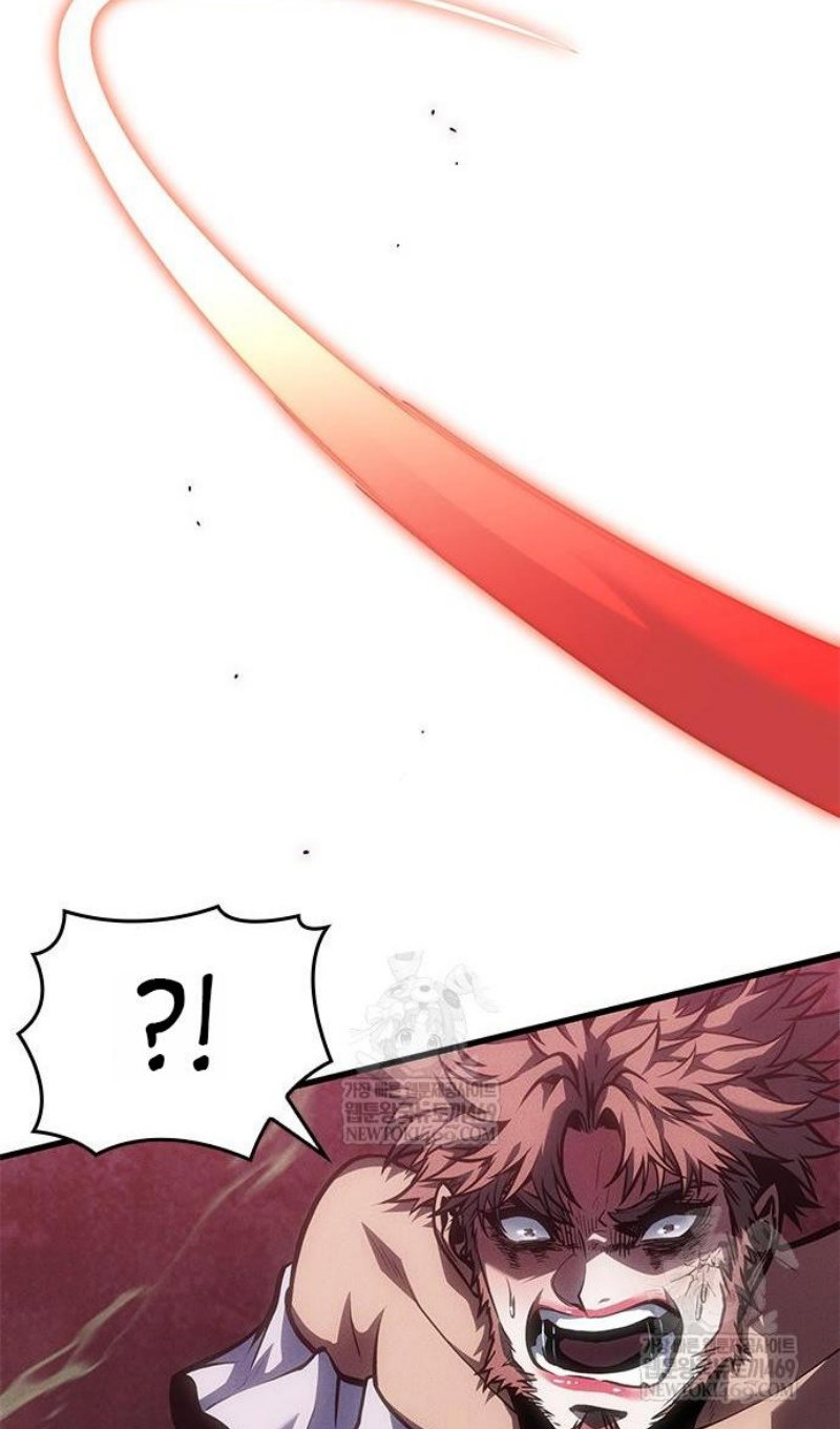 Манга Дитя дурных кровей - Глава 75 Страница 8