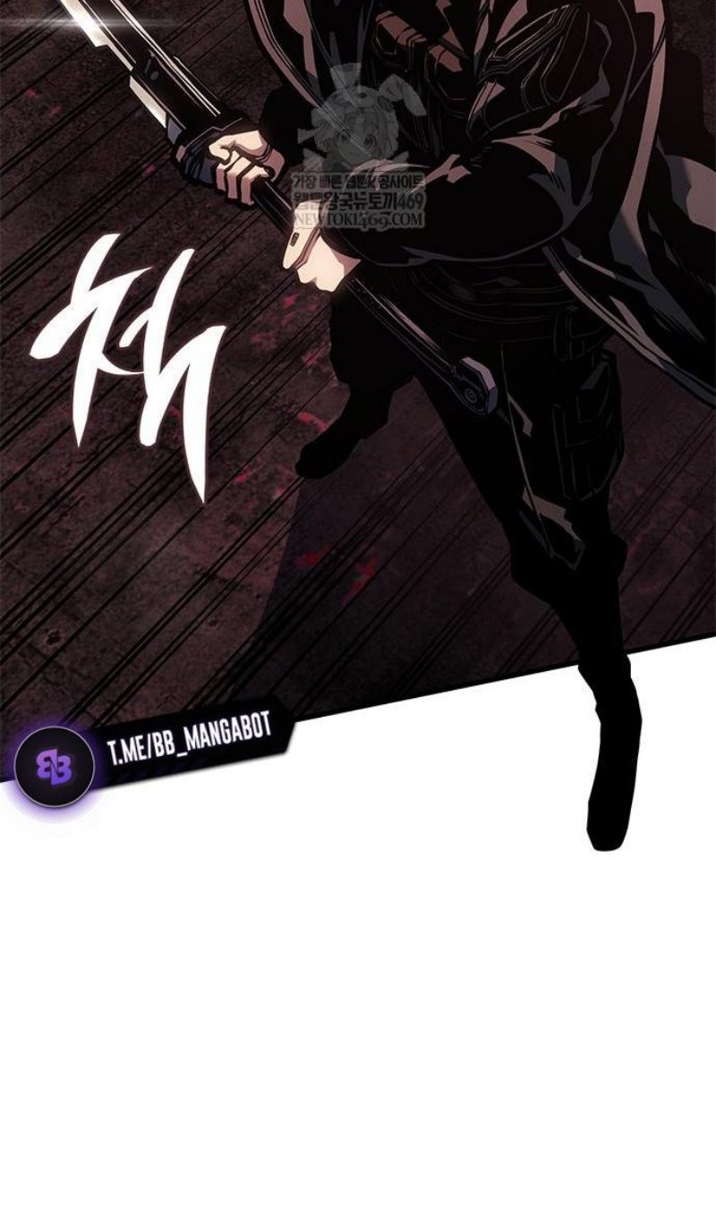 Манга Дитя дурных кровей - Глава 75 Страница 11