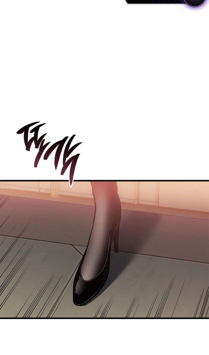 Манга Дитя дурных кровей - Глава 76 Страница 53