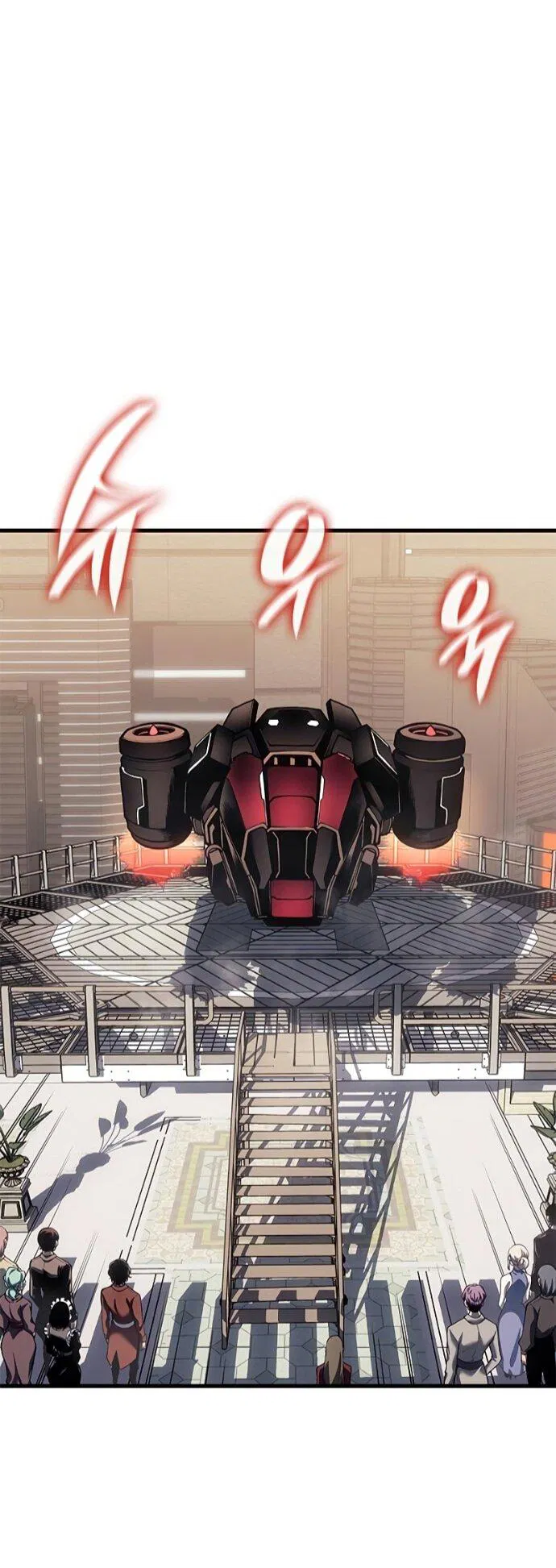 Манга Дитя дурных кровей - Глава 76 Страница 51