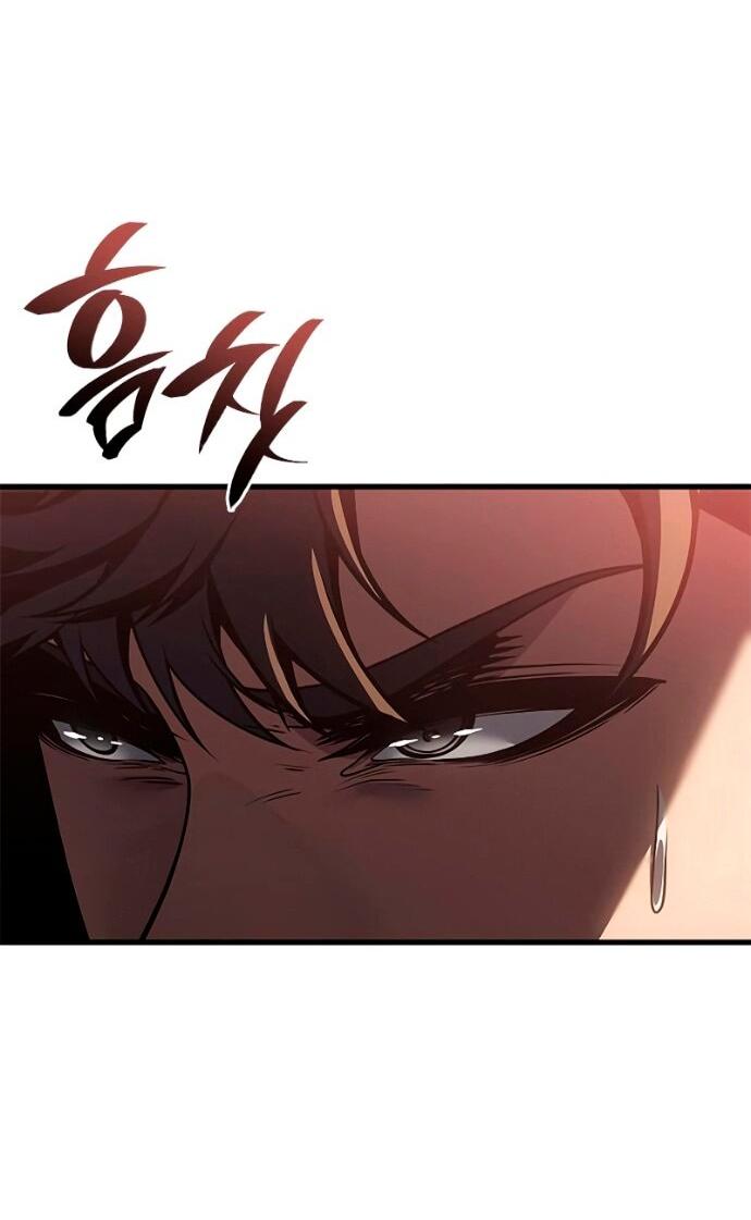 Манга Дитя дурных кровей - Глава 76 Страница 64