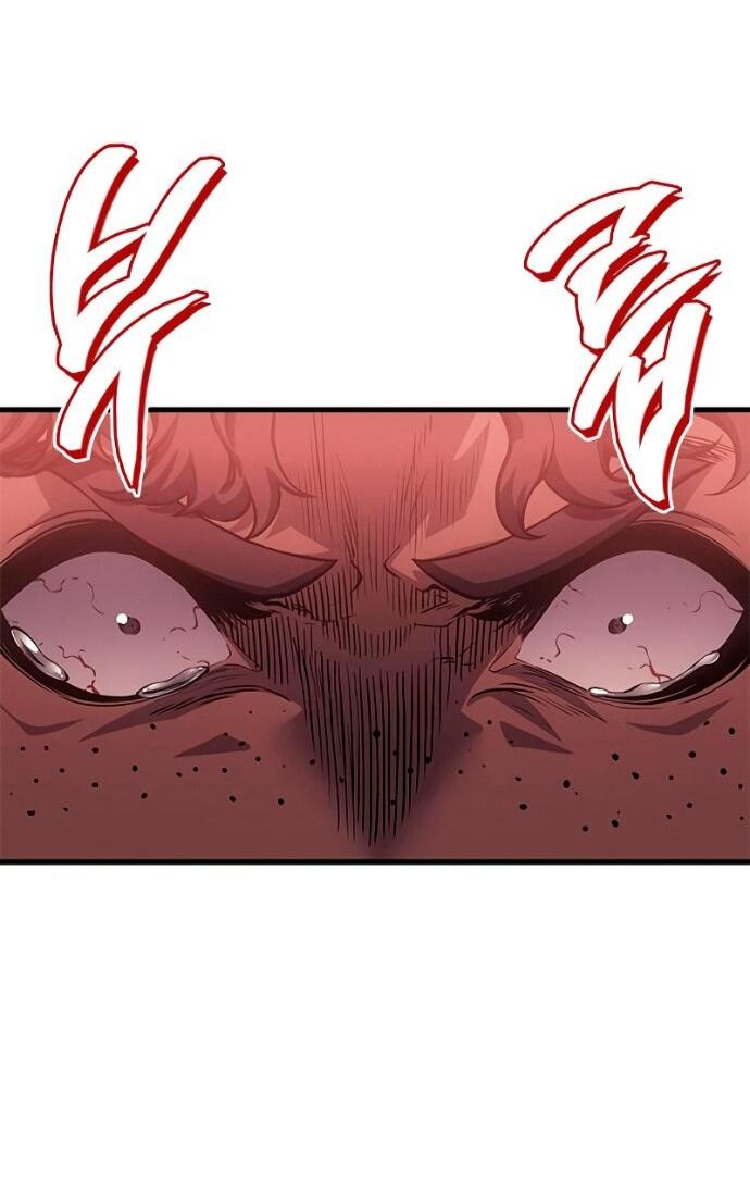 Манга Дитя дурных кровей - Глава 76 Страница 65