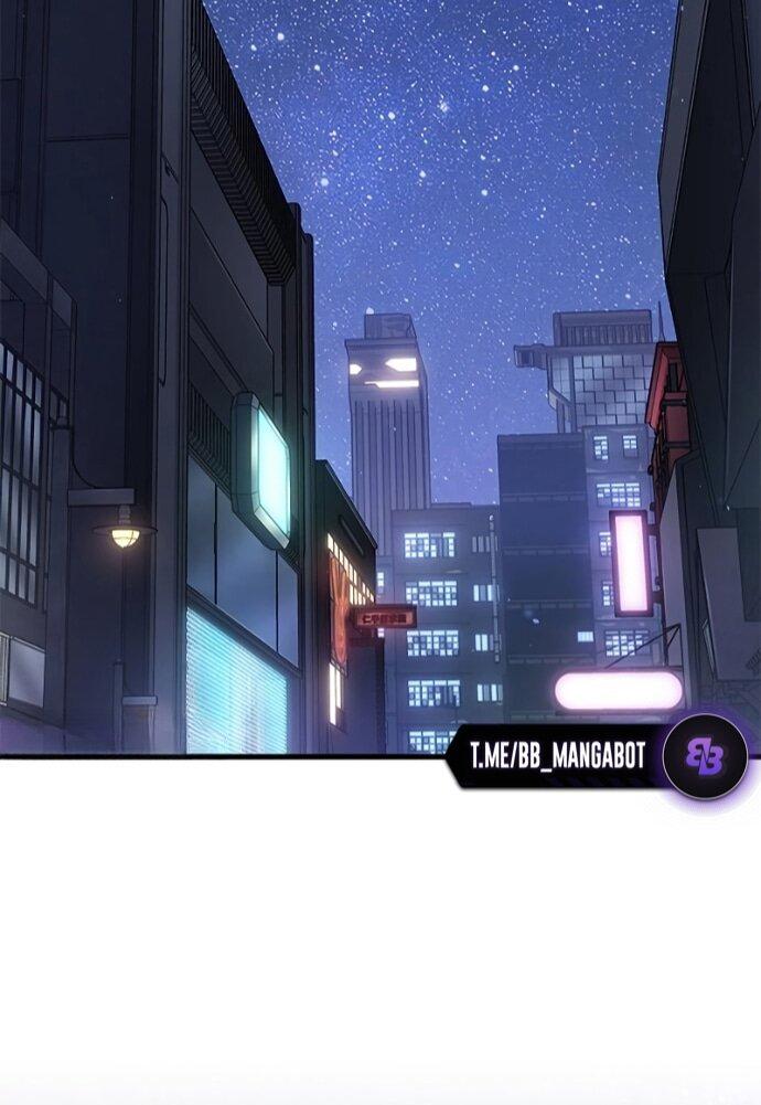 Манга Дитя дурных кровей - Глава 76 Страница 29