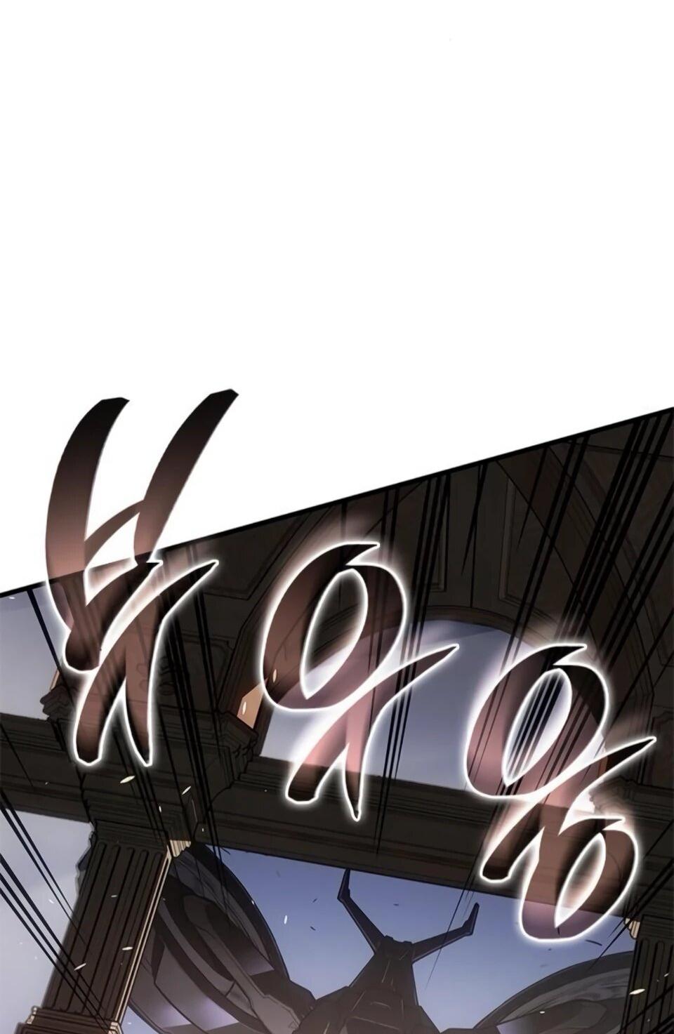 Манга Дитя дурных кровей - Глава 78 Страница 29