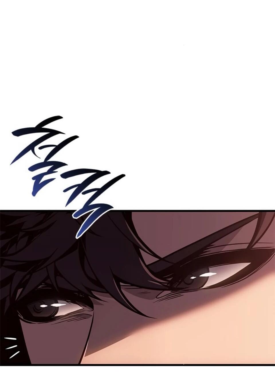 Манга Дитя дурных кровей - Глава 78 Страница 60