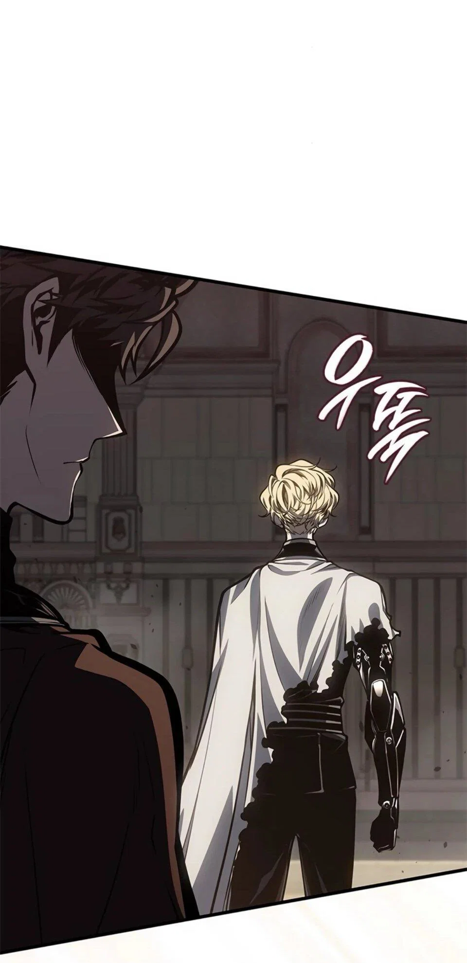 Манга Дитя дурных кровей - Глава 78 Страница 71