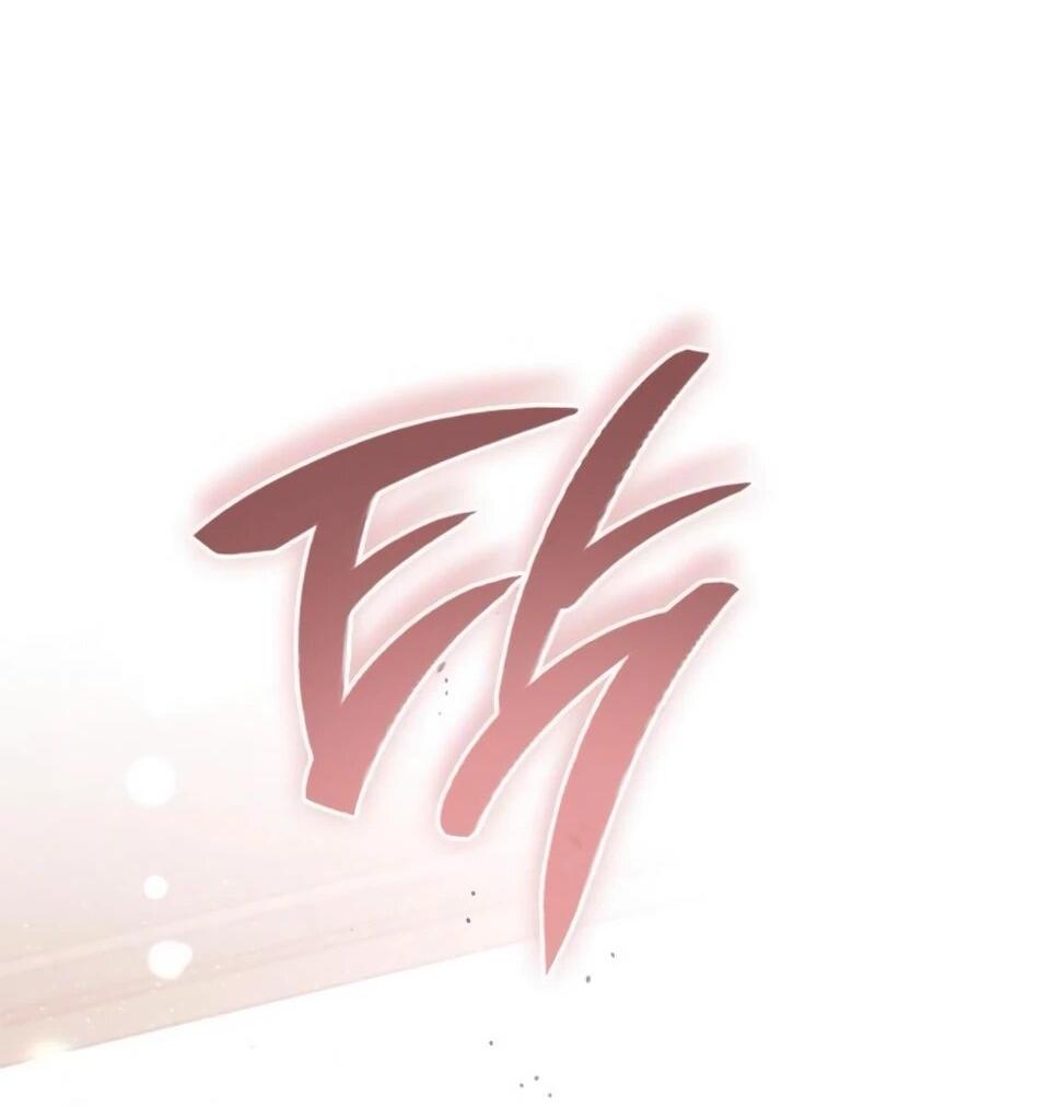 Манга Дитя дурных кровей - Глава 79 Страница 77