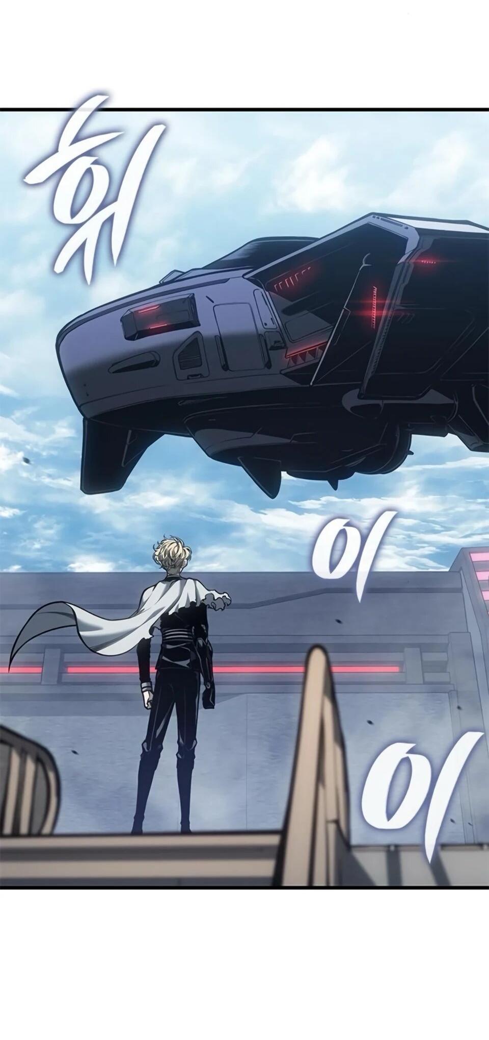 Манга Дитя дурных кровей - Глава 79 Страница 25