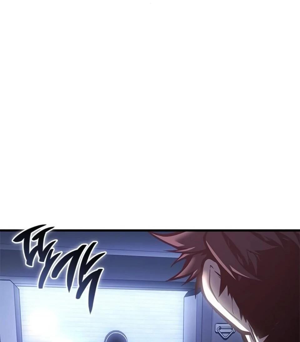 Манга Дитя дурных кровей - Глава 79 Страница 73