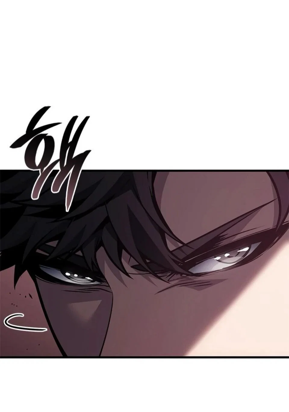 Манга Дитя дурных кровей - Глава 79 Страница 45