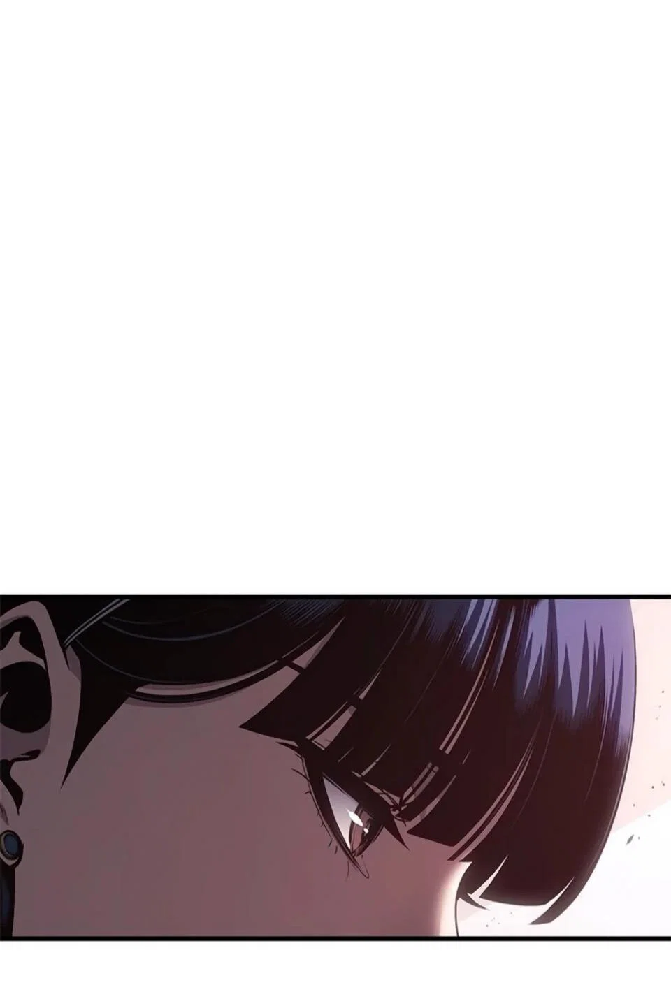 Манга Дитя дурных кровей - Глава 79 Страница 33