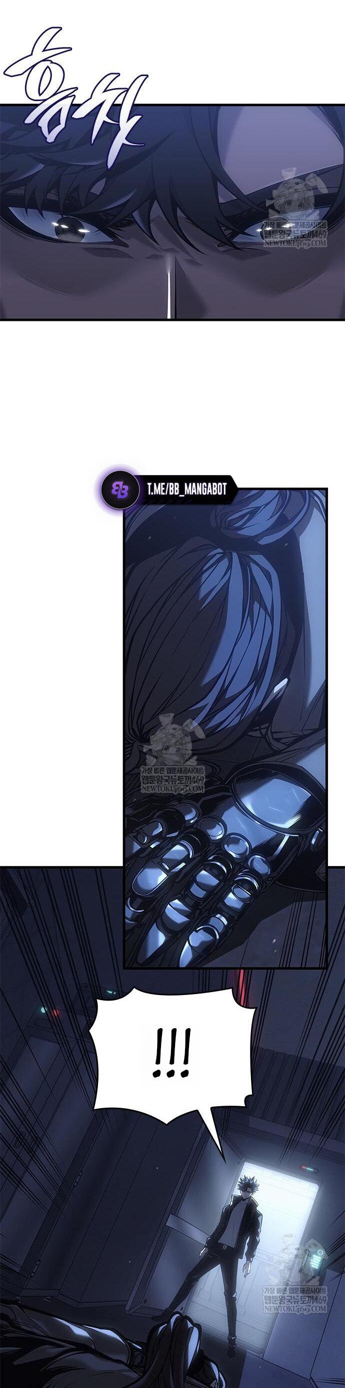 Манга Дитя дурных кровей - Глава 80 Страница 56