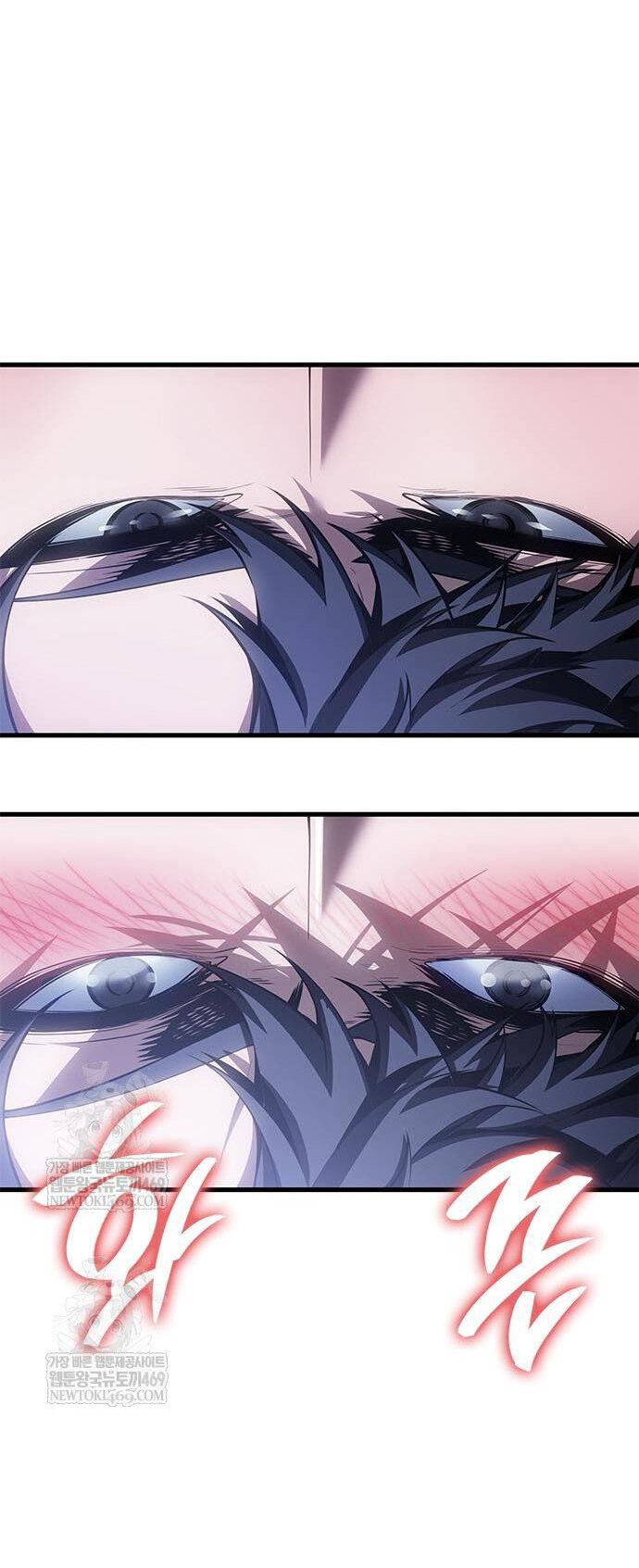 Манга Дитя дурных кровей - Глава 80 Страница 12