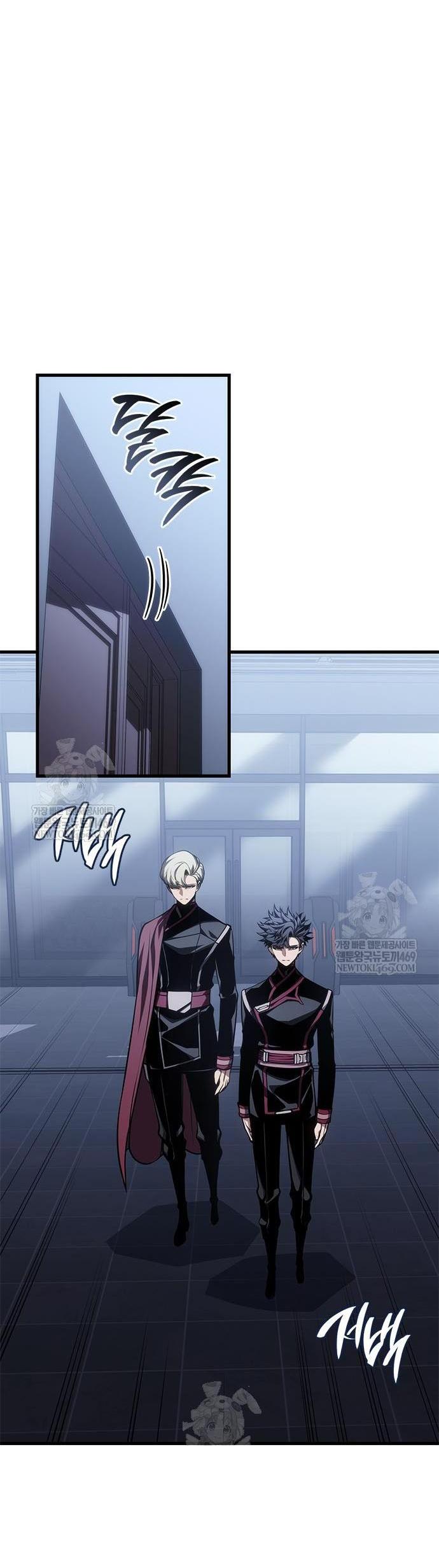 Манга Дитя дурных кровей - Глава 80 Страница 32